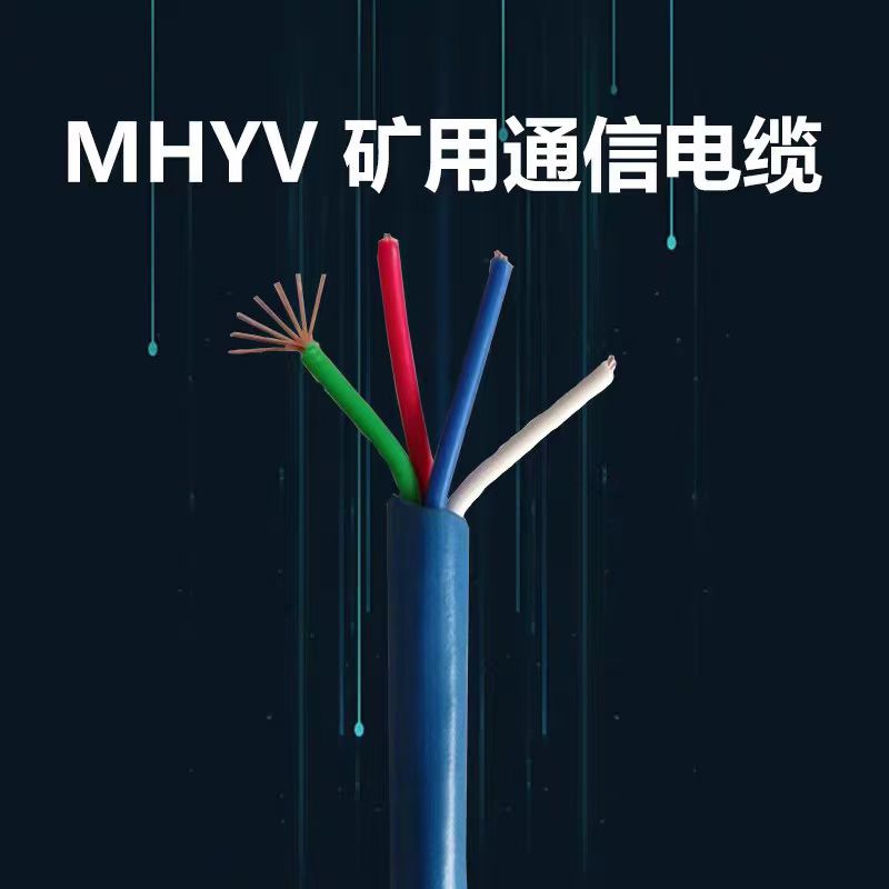 (lin)Vÿ|WD-MKYJYR-18*1