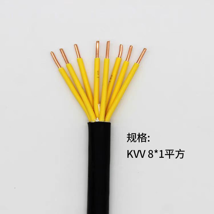 |ZRC-KVV-28*1.5