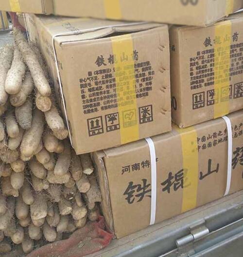 麣ˮʽбPʽC`׃