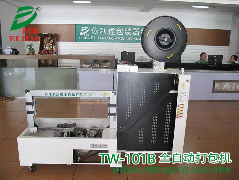 麣 TW-81ԄӴC