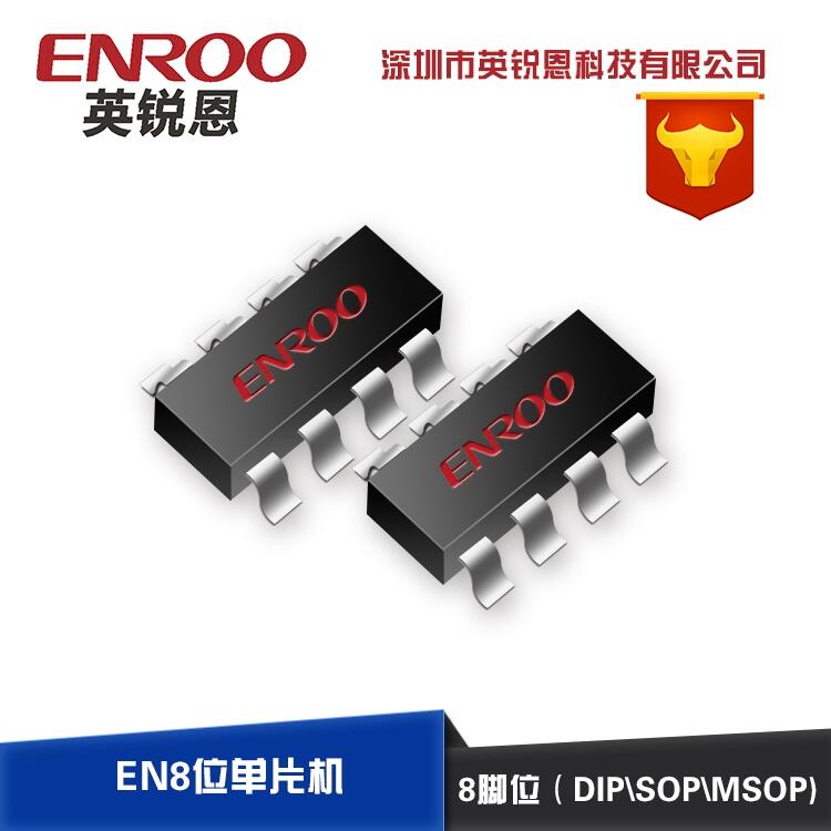 LEDƬC(j)EN8F677EmLEDͲLED