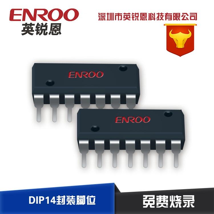 EN8F27118λMCU 8λƬC(j) ƬC(j)_l(f) ƬC(j)O(sh)Ӌ(j)