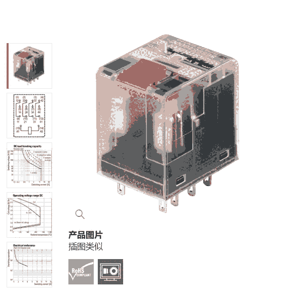 κմӮaƷ1181100000̑B^RCM570730