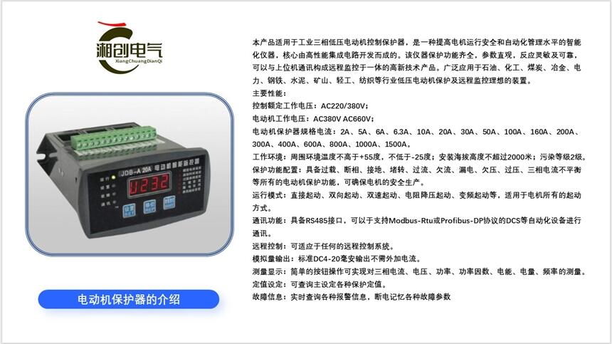 ^늉oHTB-B-12.7/131Ҫ愓