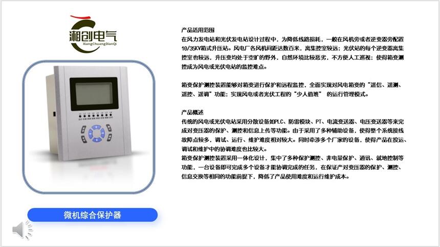 APS-PTC12DҪ愓(chung)