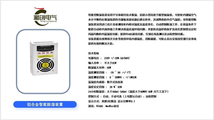 ɽKH-CS830bÏS愓(chung)gӭ