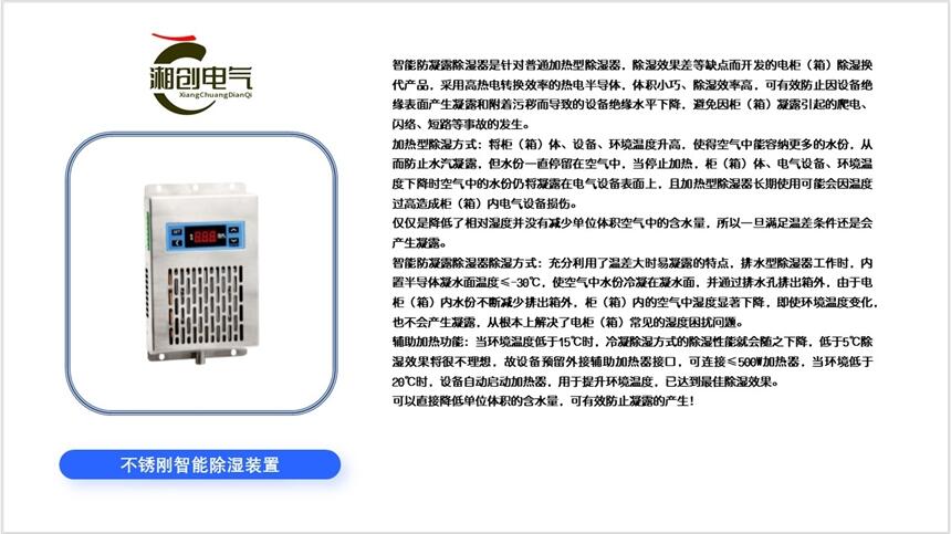 ɽKH-CS830bÏS愓gӭ