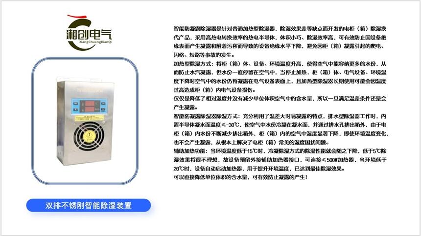 WDA1-32A/4PpԴD(zhun)Q_P(gun);