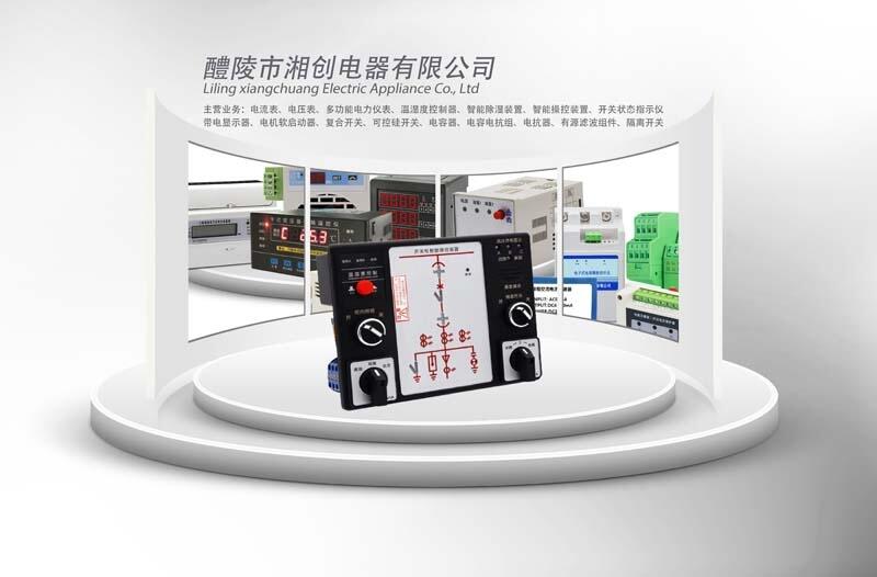 ܛXPR1-CN-075-3;愓