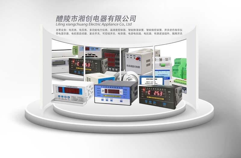 ^BLR2-D1308c(din)愓(chung)