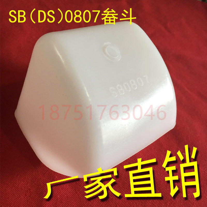 ɫڶ C(j)϶ DS SBC(j)ζ