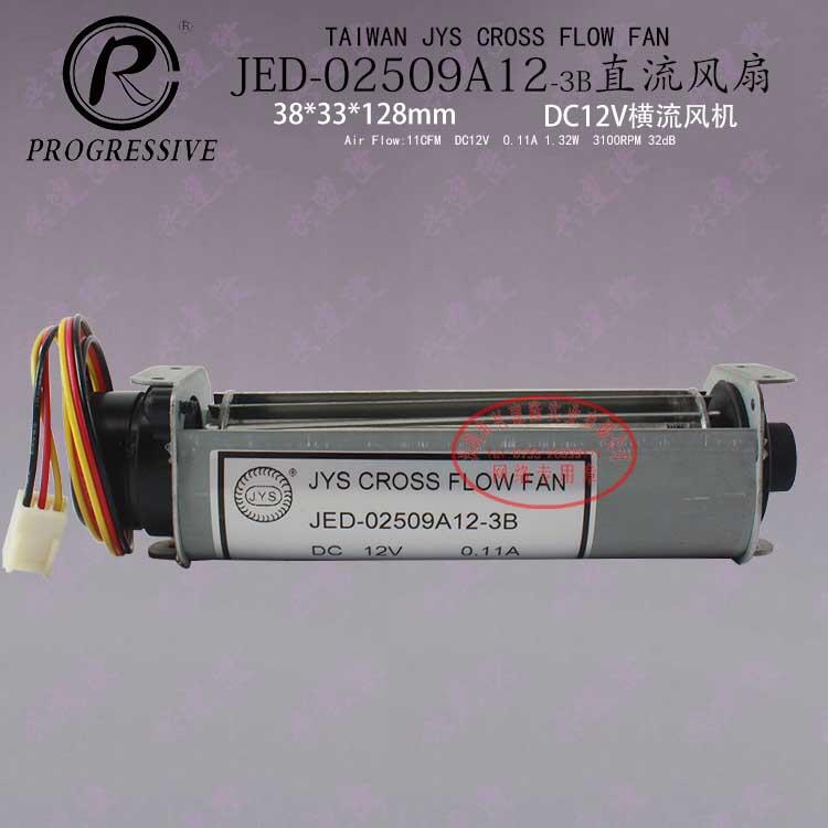 JED-02509A12-3BAC120V