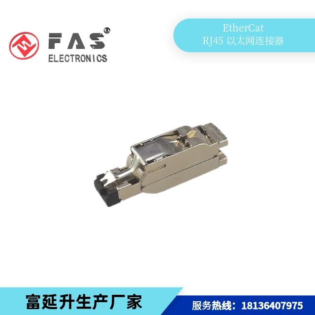 FAS Ӧ6GK1901-1BB10-2AB0  RJ45