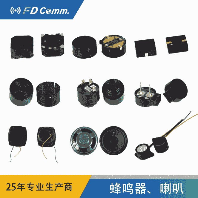 FDC-067037FԴ