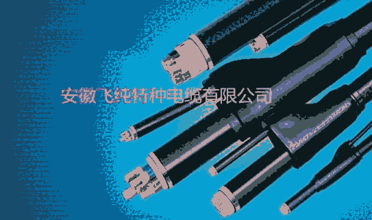 Buflex   3x120+3G25+2x1.5 w