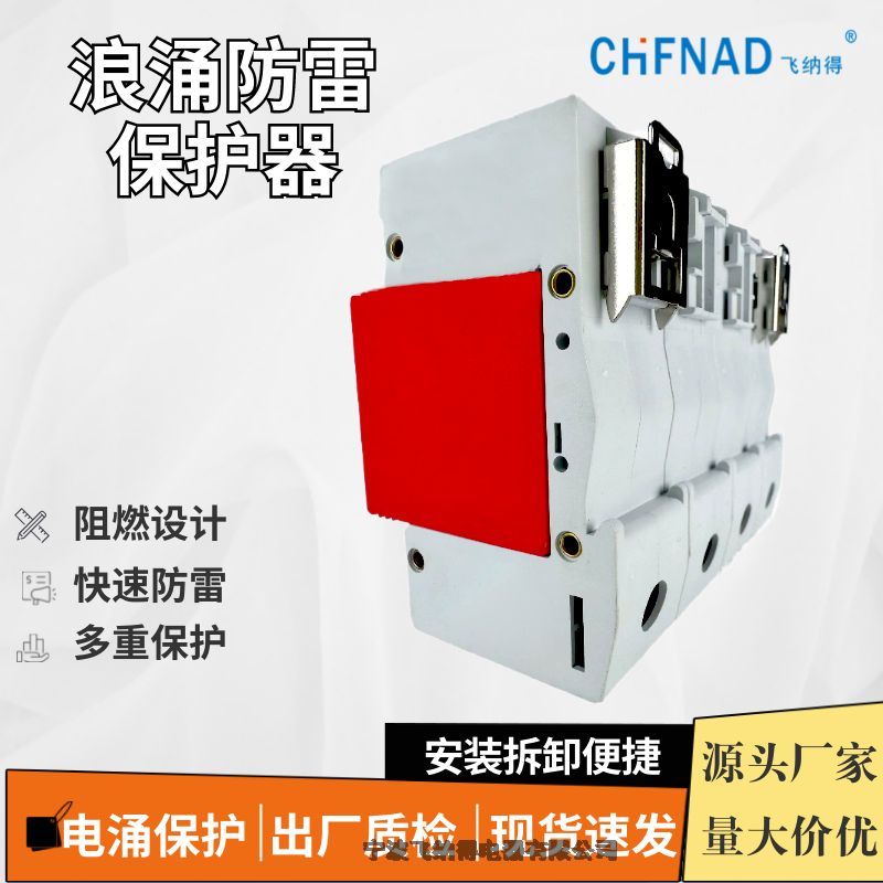 ɵPT-W1000-RJ45/5һӿ	 ׵ӿ