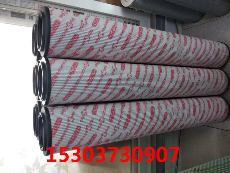21SC1114-150*710ŵ