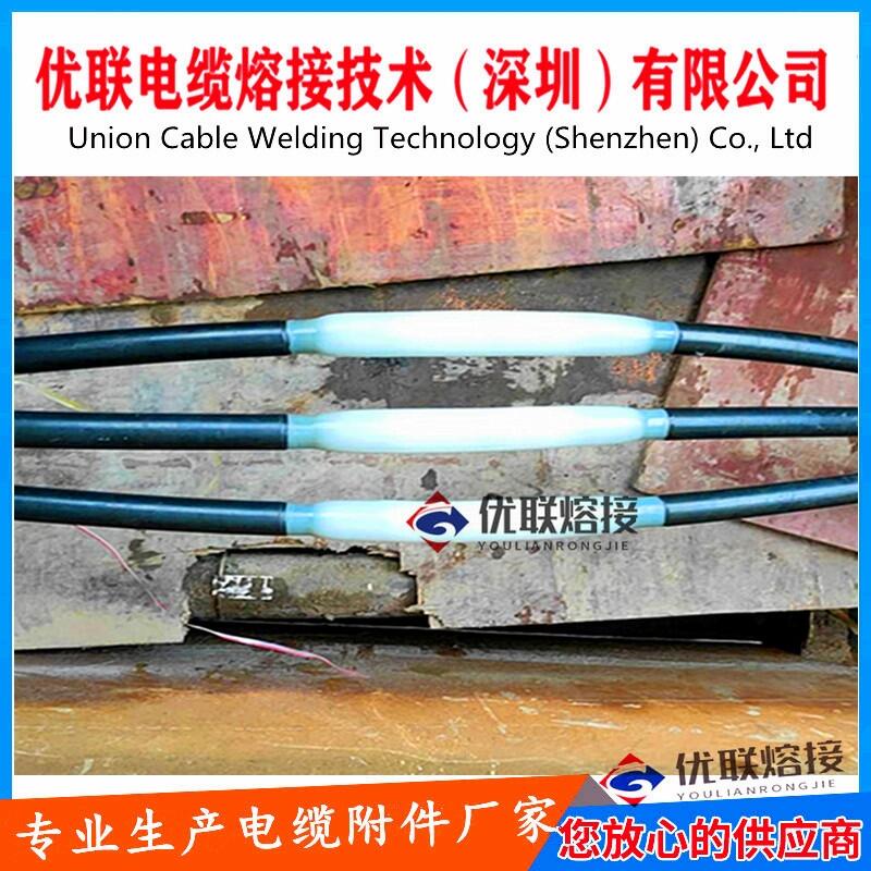 |g۽^YJV15kv -3*300br