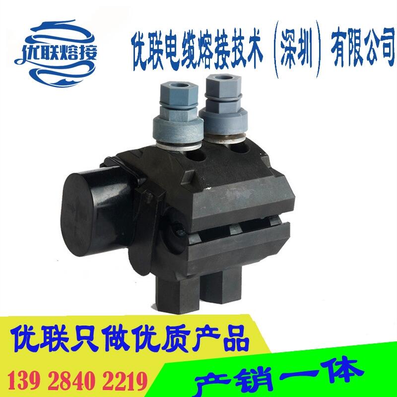 TTDC45401FA ̾A   10KVķ̾ATTDC45401FA 
