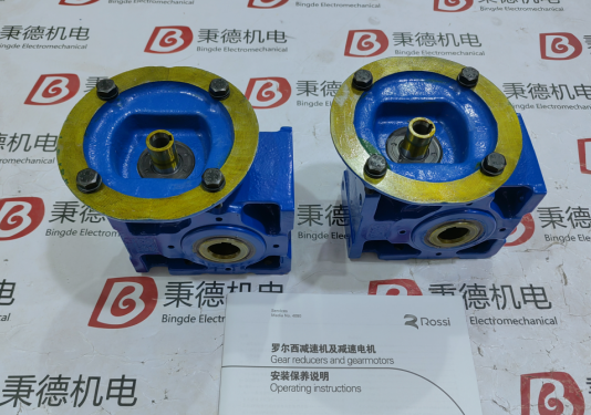 RossipٙC(j)MR CI 100 U03A-38x250-4.1 B6 N B1