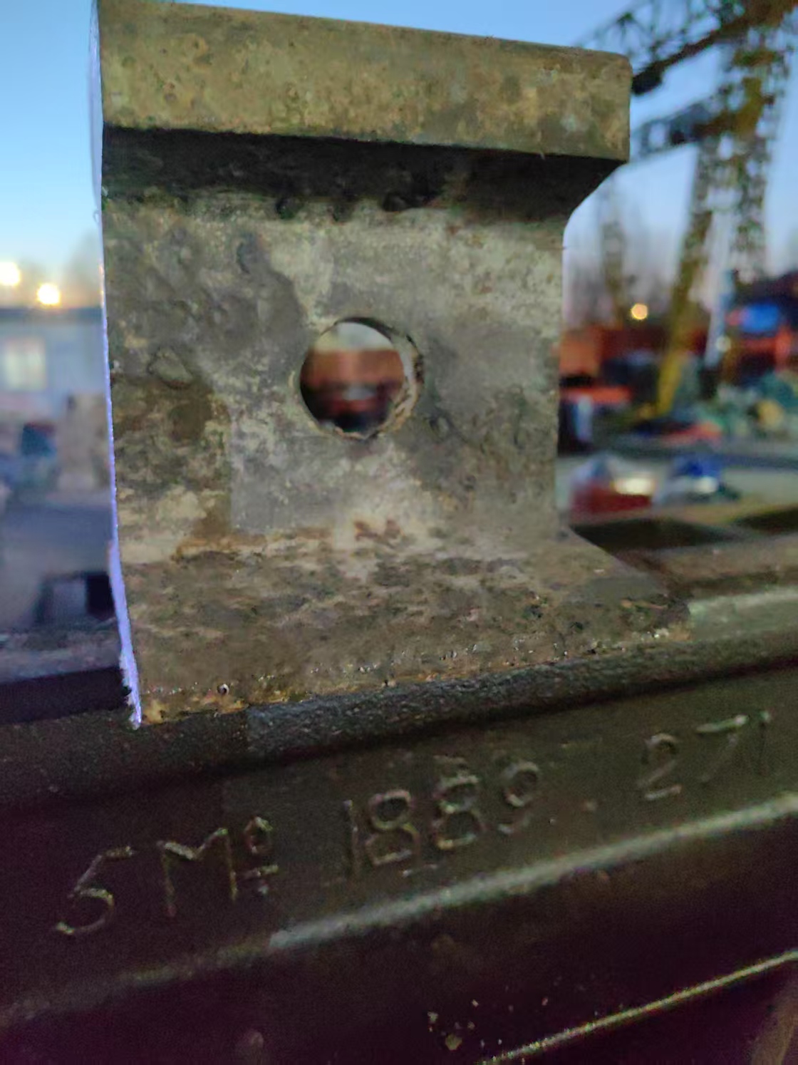 1862ؙC