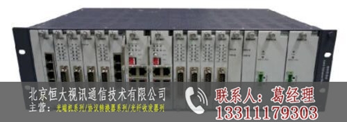 H5600һ廯豸ͨ