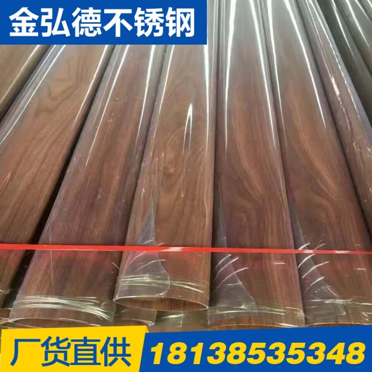 201ľƱ10*40*1.4ִʯ