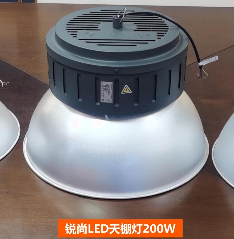 ʵ˹LEDLED100W 150W 200Wֿ