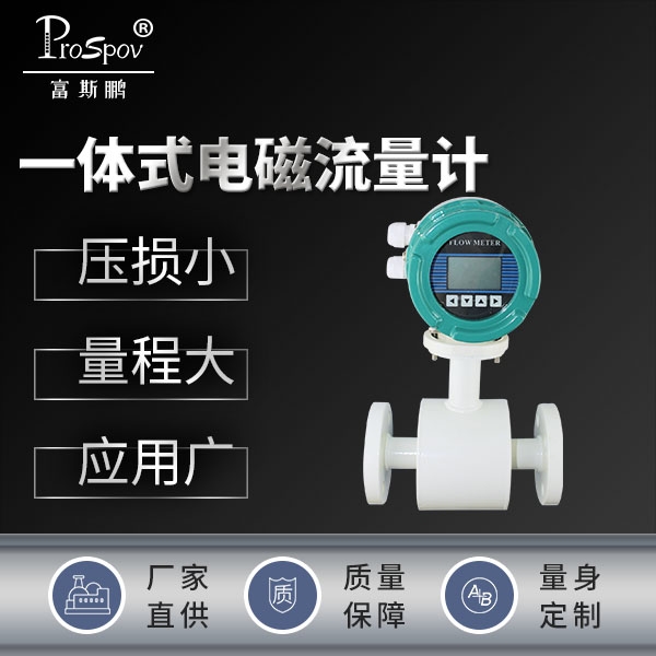 Prospov˹  Ʋ ֱӪ