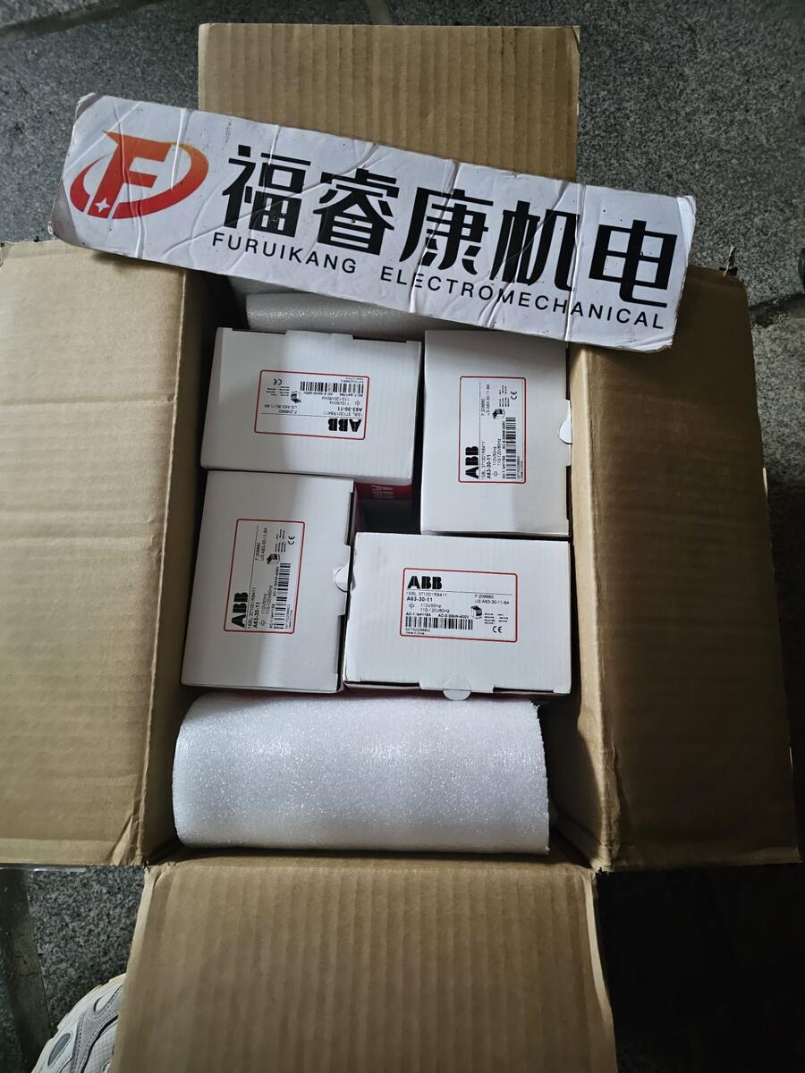 BRS651705H9010ƽǣLͽ^Hager
