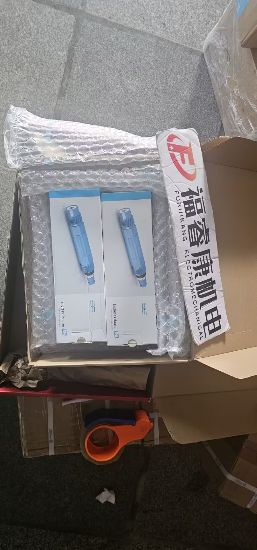 Mks PR4000B,PR4000B-F2V2