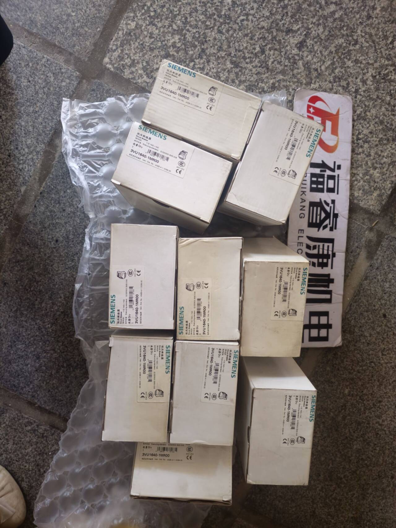 722B13TCD2FA MKSӋ