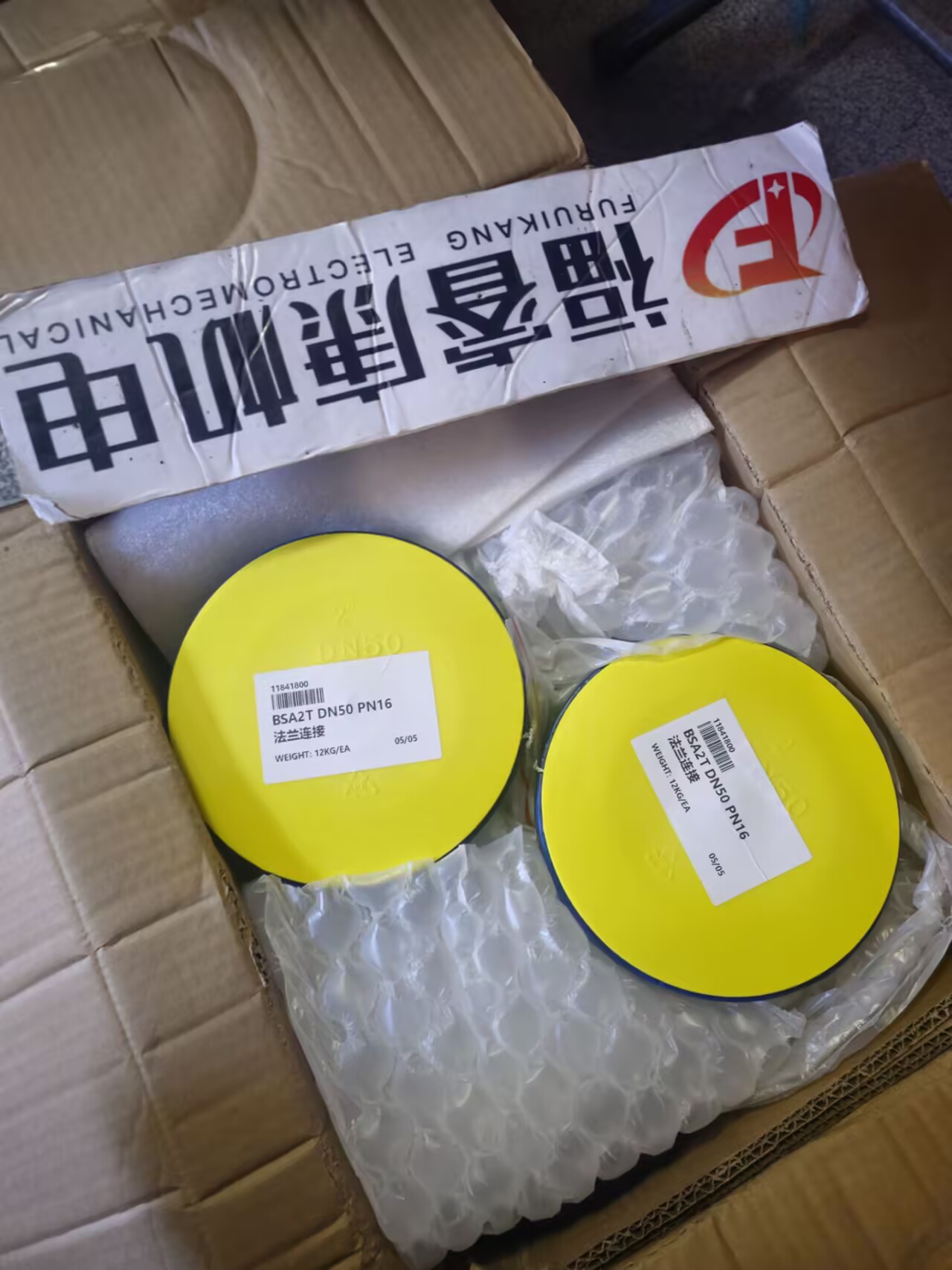 15937635 11322V3SF(xin)؛