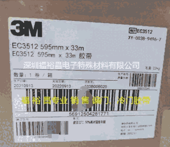 3M?MSG6060F 3MMSG6180늴Ų M MSG7250z