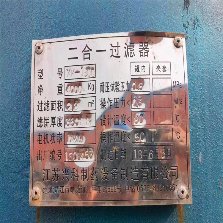 ȫԄӸĤVC,º򉺞VCr
