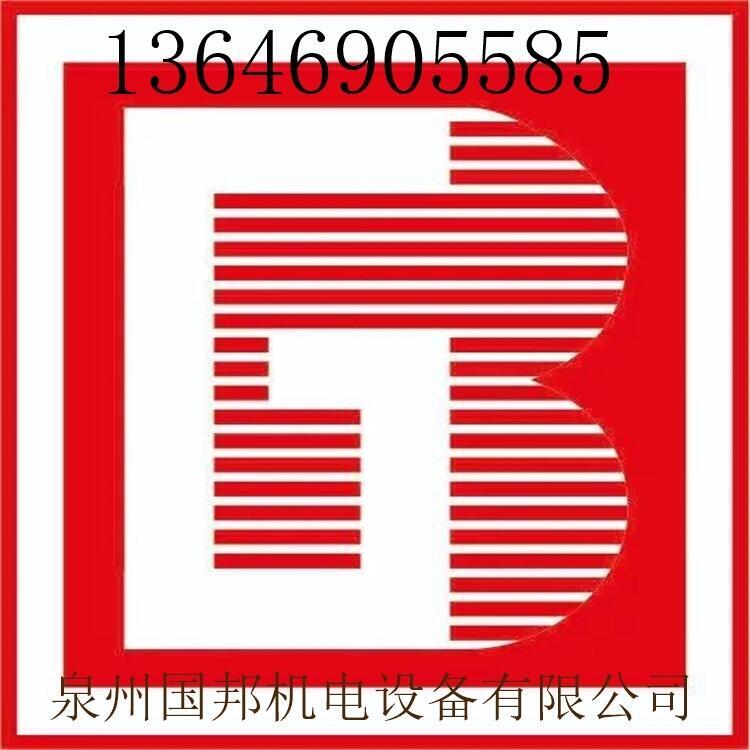 GENERANT԰䵪ܵ{y4GDR-500B-V-D