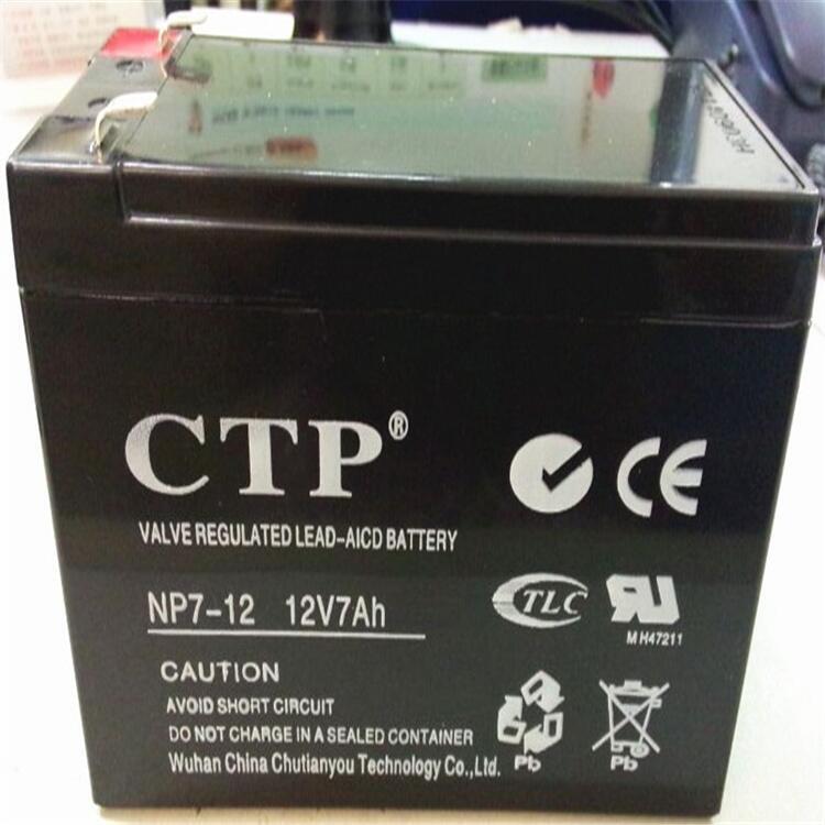 NP7-12ǦᷧʽCTP12V7AHupsԴ