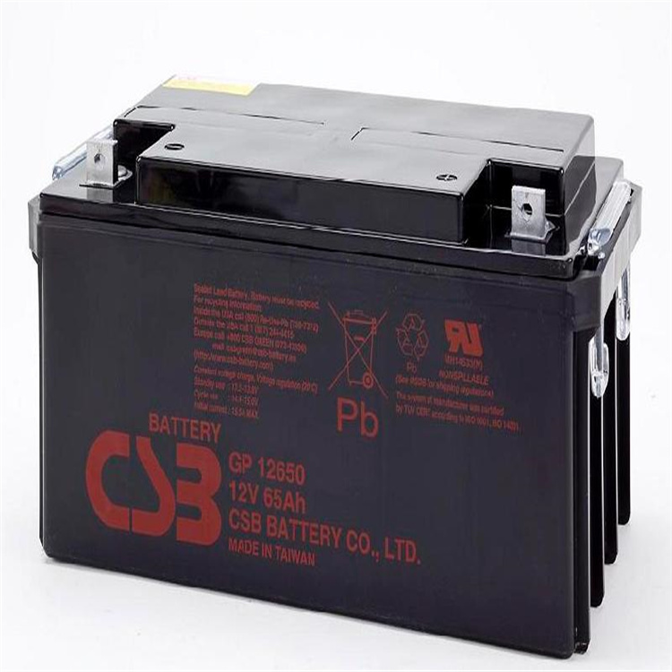 CSBӦֱԴGP12650ͺ12V65Ah