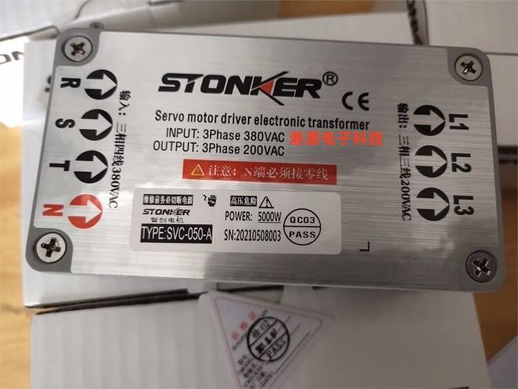 STONKERӱѹSVC-100-B SVC-120-B SVC-150-B