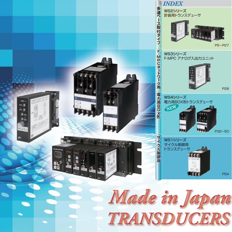 ձʿFujielectric׃QWS2PM-01YCY3Y1