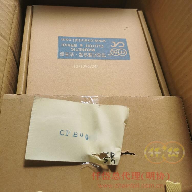 늴iǪCPB3S5ABgC˰ȫx܇