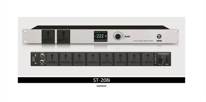 V|퍴ķr(sh)ԴST-208i
