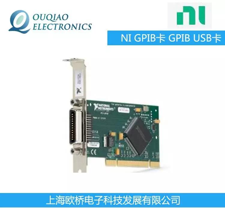 NI GPIBPCI GPIBNI-GPIB-USB