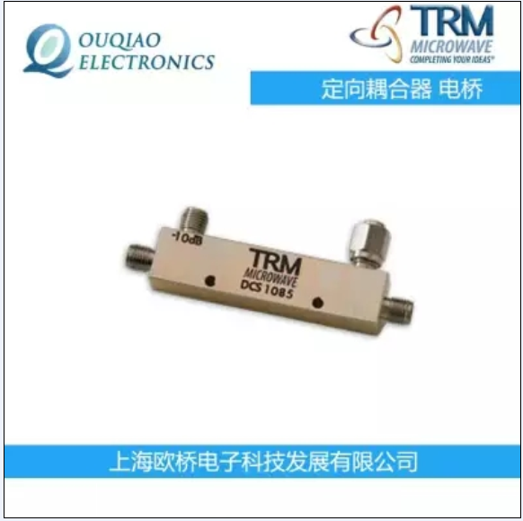 TRM Microwave DC3002  