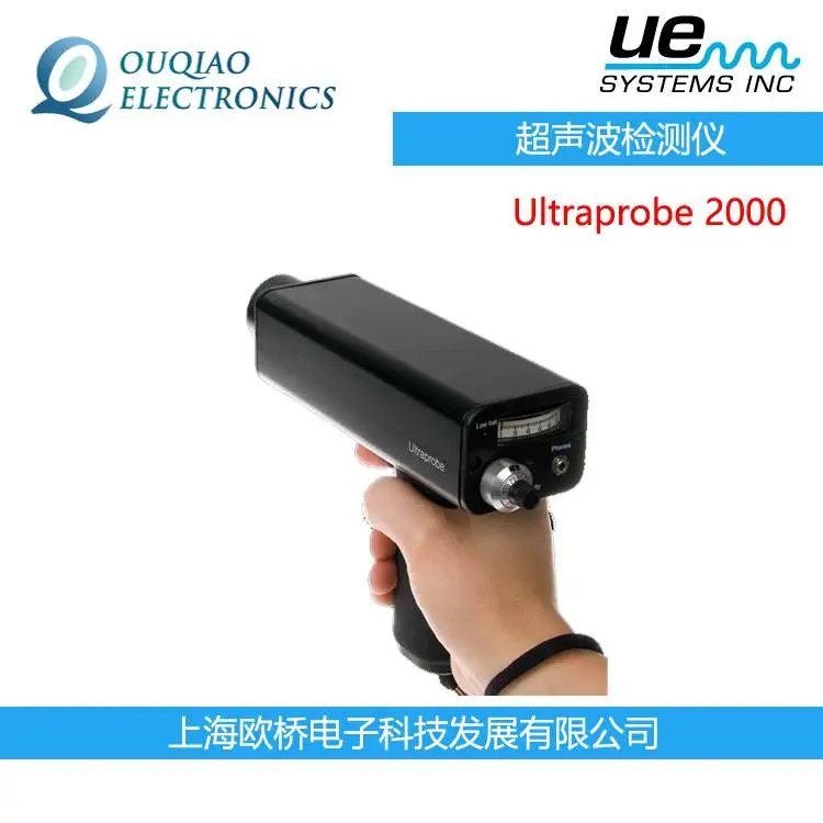 UE Systems Ultraprobe 2000 