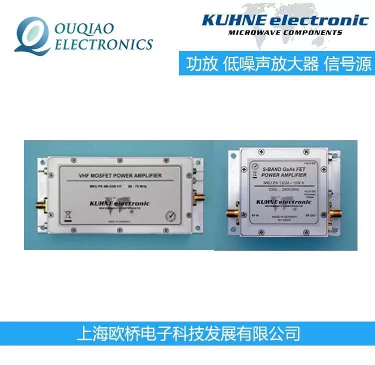 kuhne electronic źԴ MKU PA 4M-35W HY