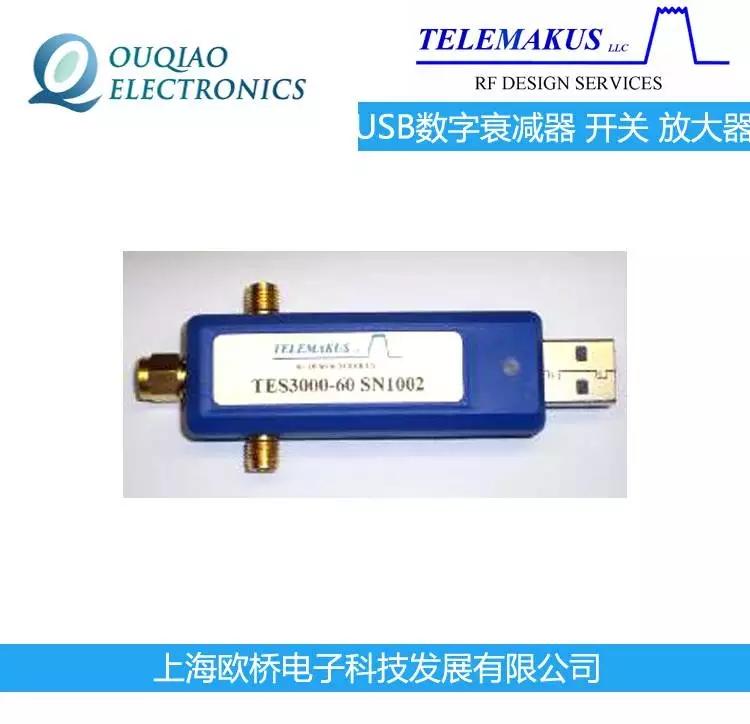 TelemakusԭװUSB˥  ԷŴTEA4000-7