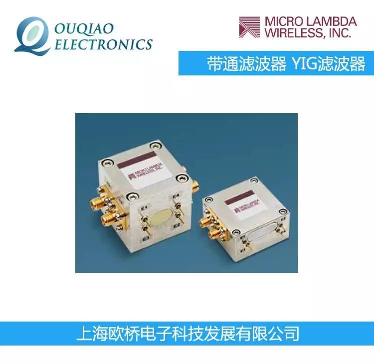 MICRO LAMBDA WIRELESSͨ˲ YIG˲MLFP-48040