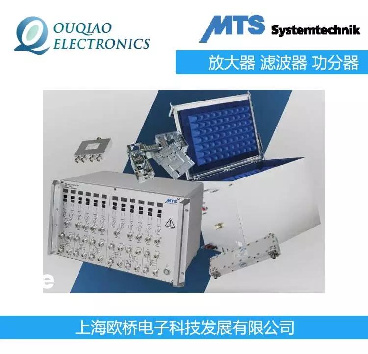 mts-systemtechnikŴ RK3-180-544P-1.5G-S1