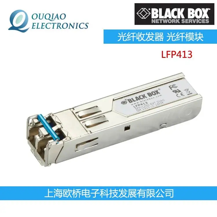 BLACKBOX LFP416ǧ׹շģ